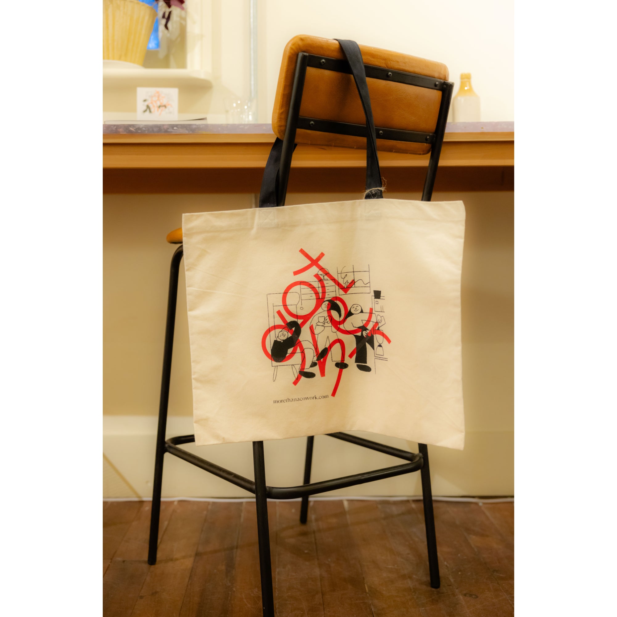 Gather Tote